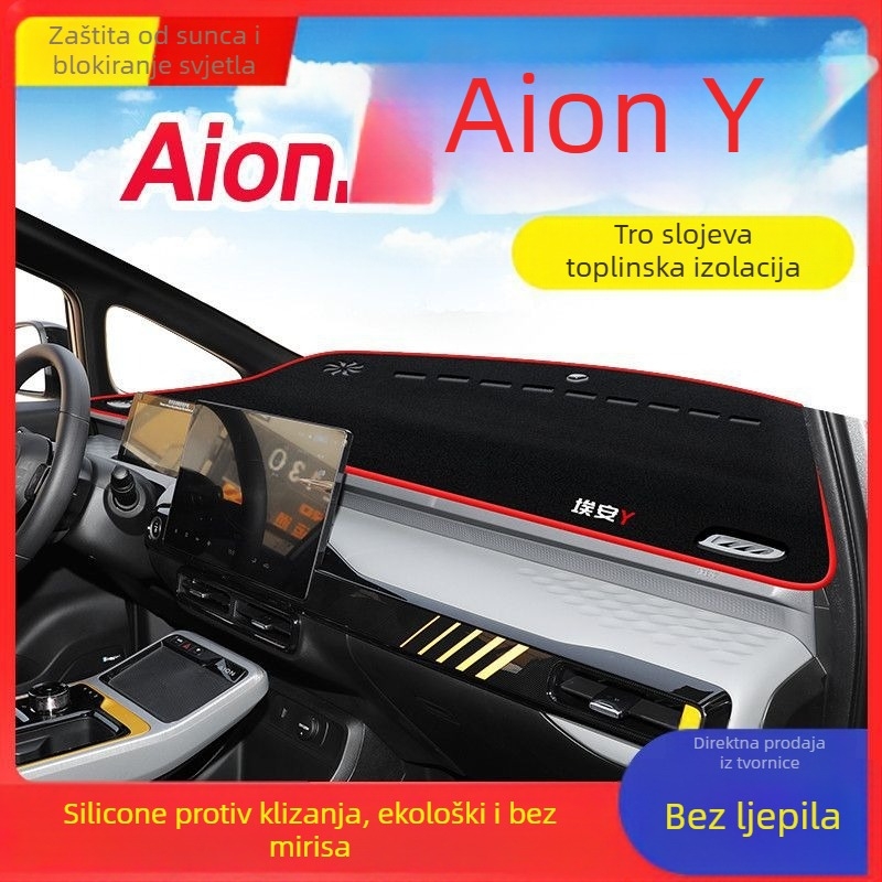 Sjenilo za središnji panel instrument tablice za Aion Y – unutarnja dekoracija, ispis logotipa, ovlaštena privatna marka, bez prilagodbe