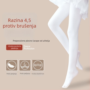 Dječje plesne tajice bez šavova, jacquard najlon, prozračne, za probe, proljeće-ljeto-jesen
