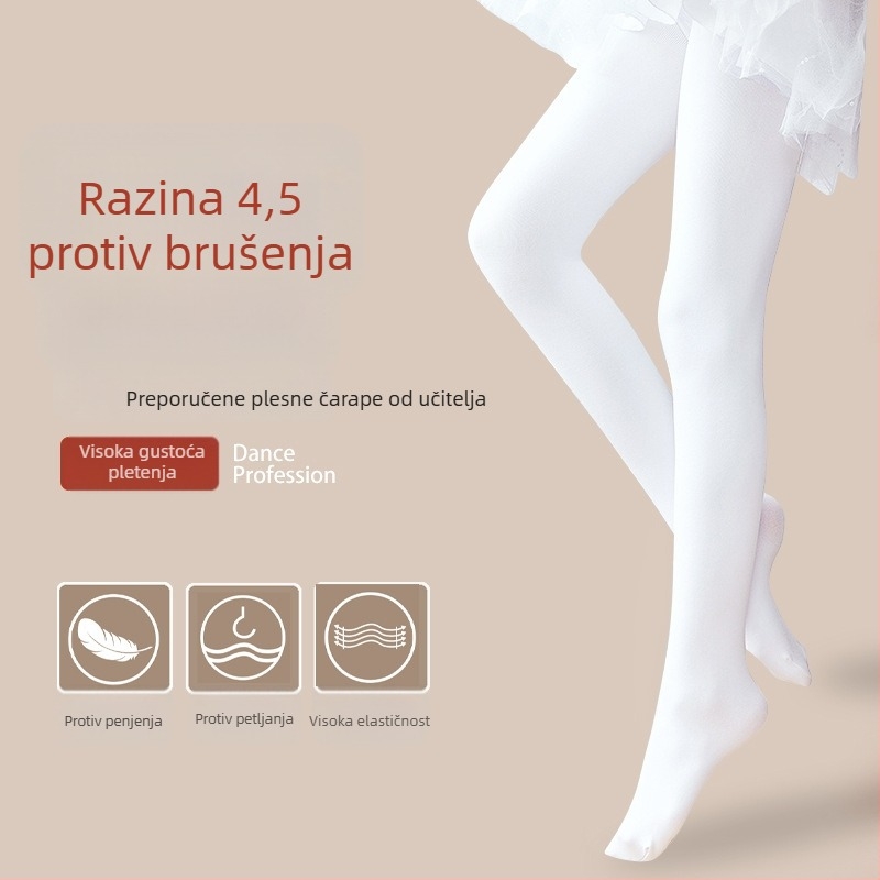 Dječje plesne tajice bez šavova, jacquard najlon, prozračne, za probe, proljeće-ljeto-jesen