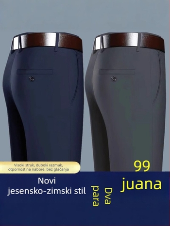 Muške hlače, poslovni stil, ravni kroj, bambus vlakna, poliester