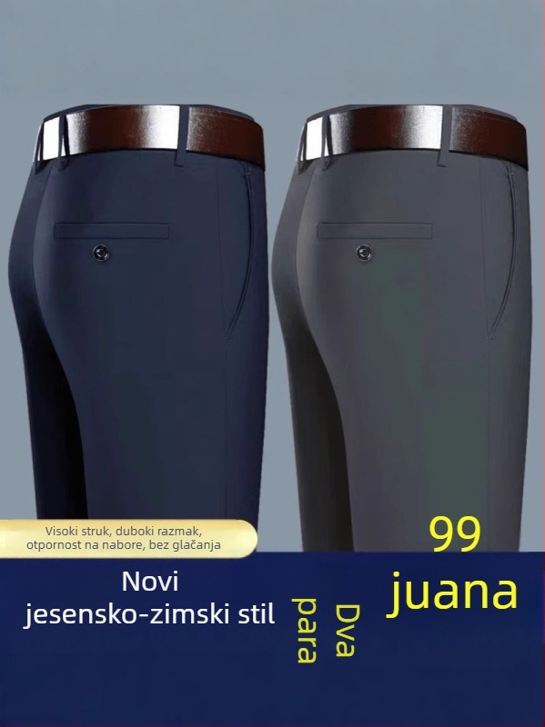 Muške hlače, poslovni stil, ravni kroj, bambus vlakna, poliester