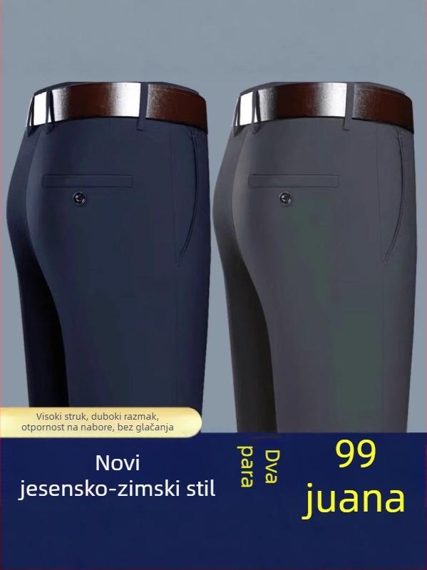 Muške hlače, poslovni stil, ravni kroj, bambus vlakna, poliester