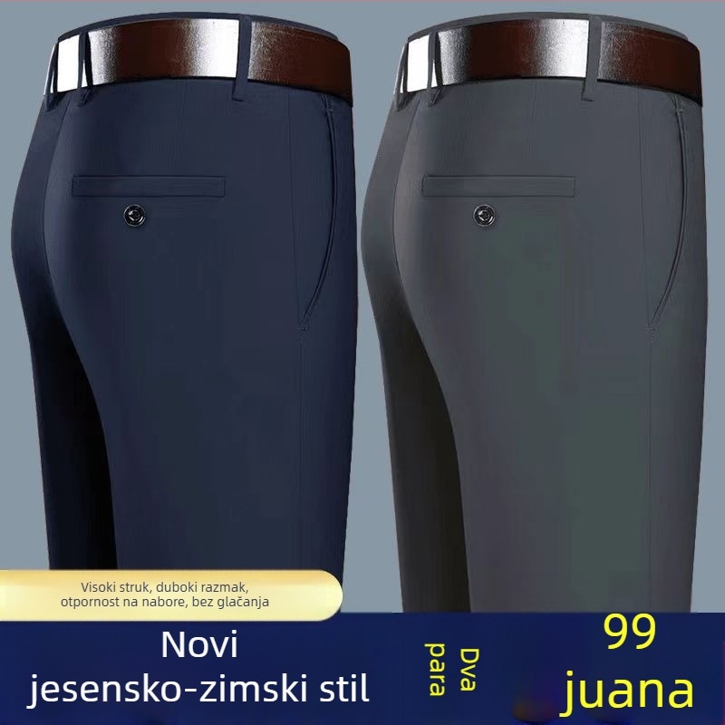 Muške hlače, poslovni stil, ravni kroj, bambus vlakna, poliester