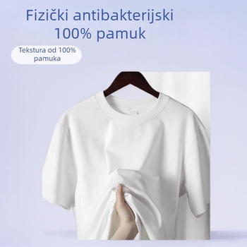 Majica od 95% pamuka s logotipom, labav kroj, okrugli izrez, kratki rukavi