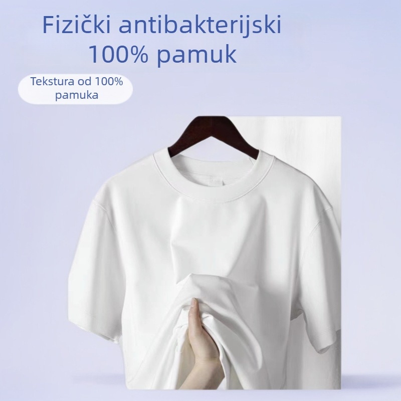 Majica od 95% pamuka s logotipom, labav kroj, okrugli izrez, kratki rukavi