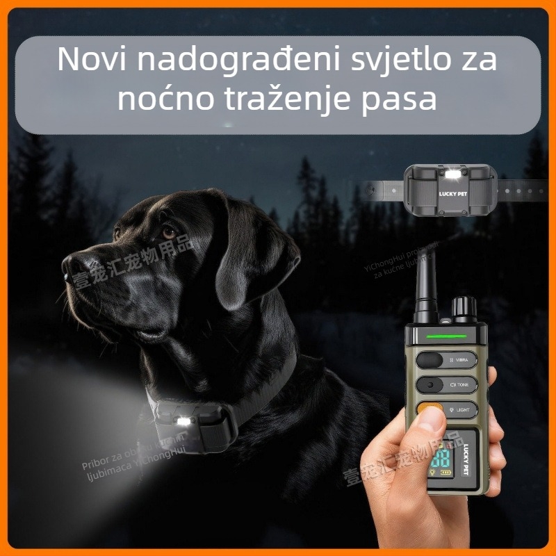 Električni šok ogrlica za obuku pasa s daljinskim upravljačem, domet do 2000 metara