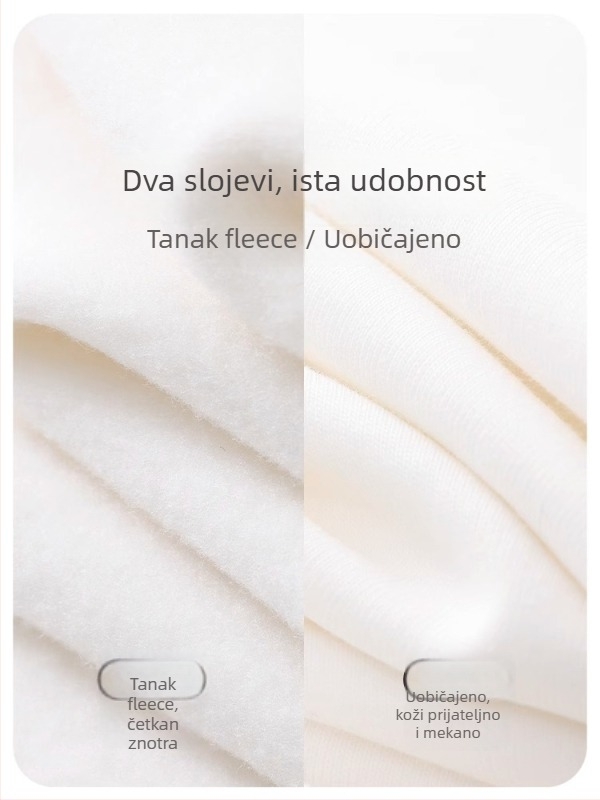 Majica od vlakana regenerirane celuloze s elastanom, dugi rukavi, okrugli izrez, jednostavan uzorak, opuštena silueta, srednja duljina