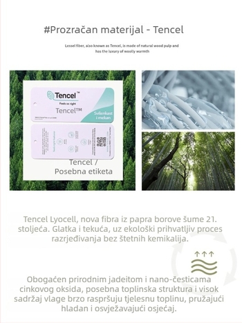 Majica s dugim rukavima od Lyocell-a, prugasti uzorak, okrugli izrez, slobodan kroj