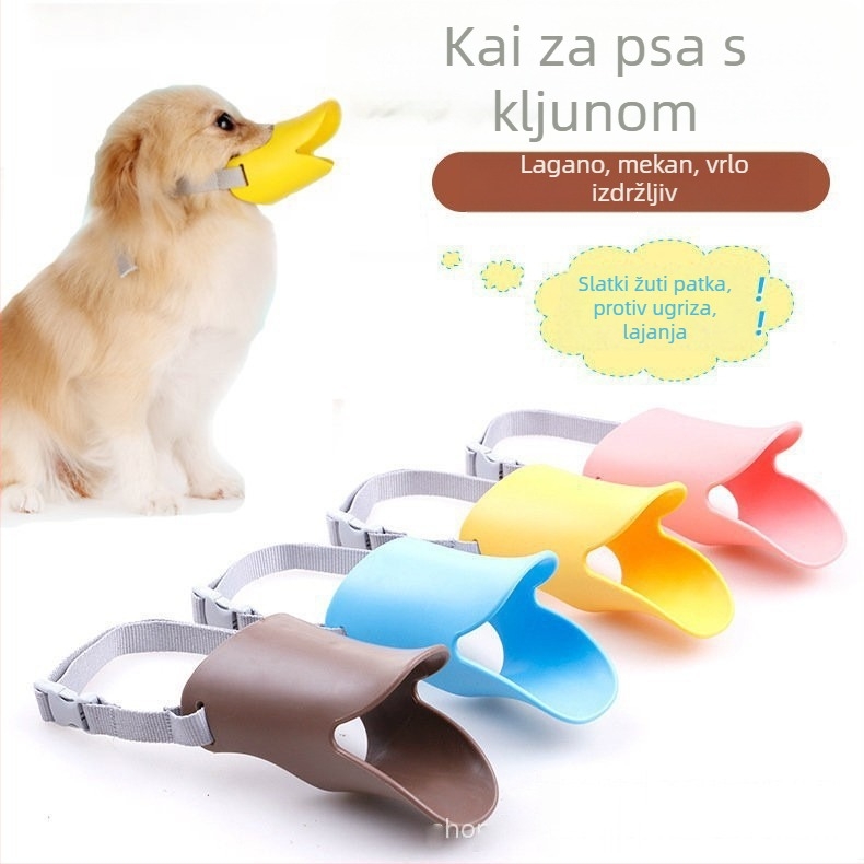 Dog Muzzle - Duck-Style, TPR Material, General Use, Not Imported