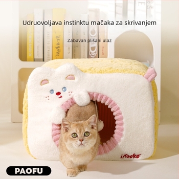 Zatvoren mačji gnijezdo s zimskim skloništem, spužasti materijal, pogodno za mačke, sve sezone, Yu Chong