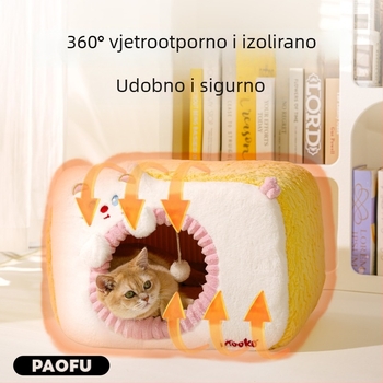 Zatvoren mačji gnijezdo s zimskim skloništem, spužasti materijal, pogodno za mačke, sve sezone, Yu Chong