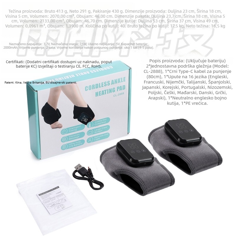 Masažer za gležanj s 3 brzine vibracije i 3 brzine toplinske terapije (univerzalna upotreba; košarka)