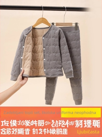 Dječji toplinski komplet s kardiganom, unisex, zimski sloj, poliester materijal, mekana obrada