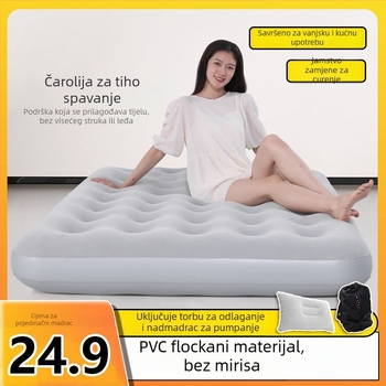 Naduvljivo ležište za kampiranje i kućnu upotrebu, veliko prenosno zračno madrac (Površina: kompozitna tkanina)