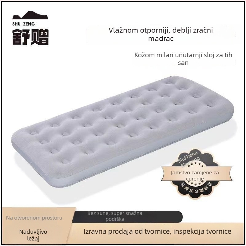 Naduvljivo ležište za kampiranje i kućnu upotrebu, veliko prenosno zračno madrac (Površina: kompozitna tkanina)