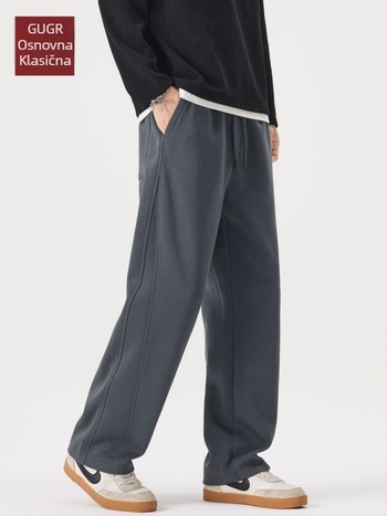 Muške trenirke od pamuk-mešavine, širokog kroja, elastični pojas s vezicom, jednobojne, za jesen