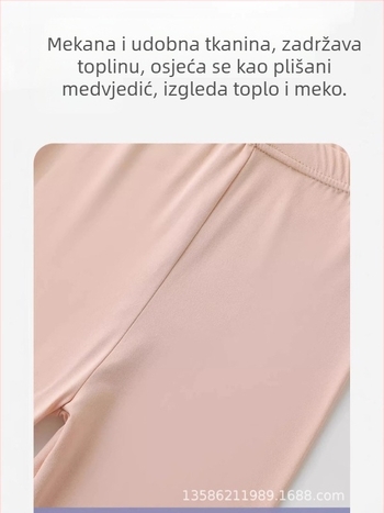 Dječji bazni sloj od vinilona, unisex, za djecu 8+ godina, jesen-zima