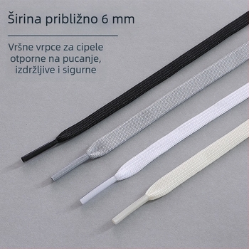 Plošne vezice za sportske tenisice, Yipinhong H318252