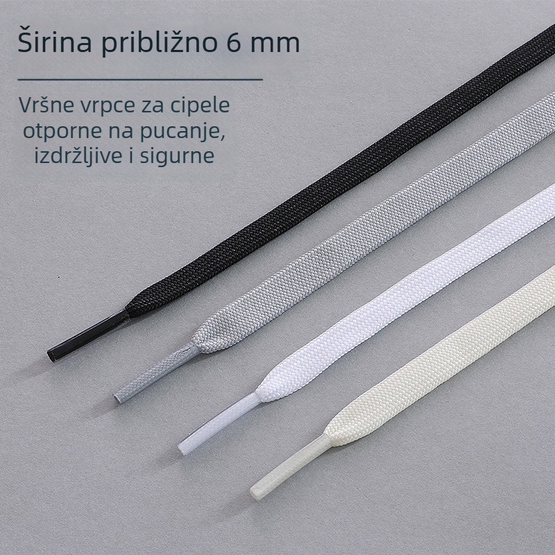 Plošne vezice za sportske tenisice, Yipinhong H318252