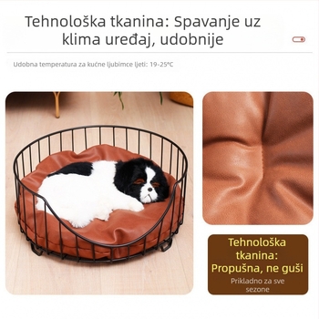 Mačje leglo, metalni okvir, brend Lg sakura, gnijezdo za kućne ljubimce