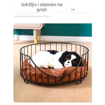Mačje leglo, metalni okvir, brend Lg sakura, gnijezdo za kućne ljubimce