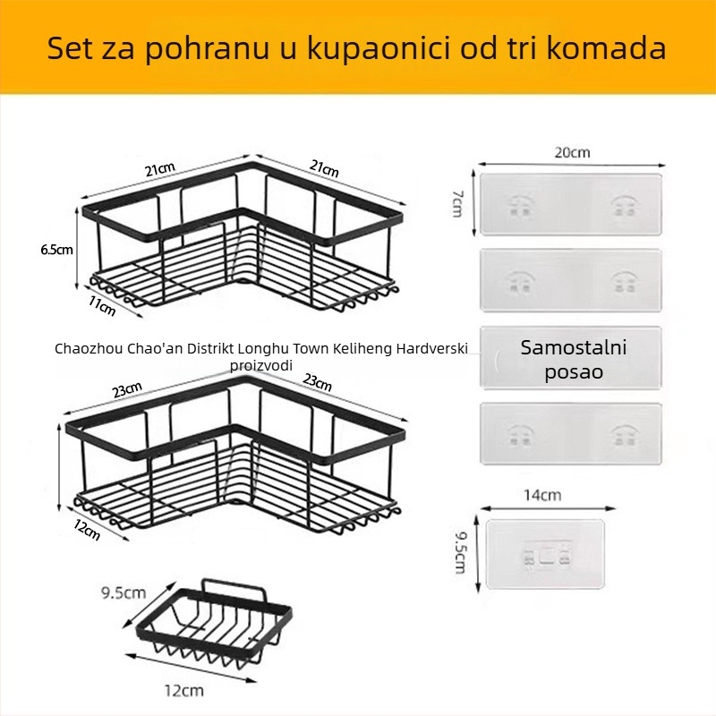 Kutni stalak za kupaonicu bez bušenja, dvoetažni, od željeza, nosivost 15 kg, moderni minimalistički stil, set od tri komada.
