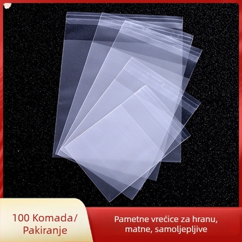 Torba za pakiranje keksa sa samoljepljivim zatvaranjem, mat dizajn snježnih pahuljica, prehrambeni kompozitni materijal