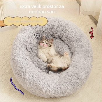 Gnijezdo za mačke od platna Yigou; prozračna; vodootporna; zadržava toplinu; za sve sezone