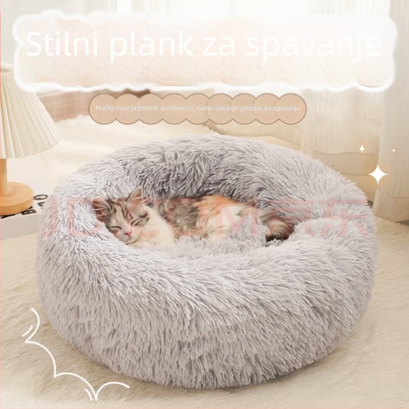 Gnijezdo za mačke od platna Yigou; prozračna; vodootporna; zadržava toplinu; za sve sezone