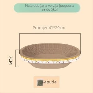 Grebalica za mačke s integriranim skloništem, ovalna igračka od Kraft papira, model PJY-001, jednostavan stil