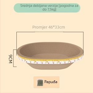 Grebalica za mačke s integriranim skloništem, ovalna igračka od Kraft papira, model PJY-001, jednostavan stil