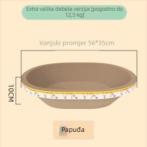 Grebalica za mačke s integriranim skloništem, ovalna igračka od Kraft papira, model PJY-001, jednostavan stil