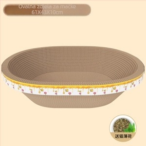 Grebalica za mačke s integriranim skloništem, ovalna igračka od Kraft papira, model PJY-001, jednostavan stil