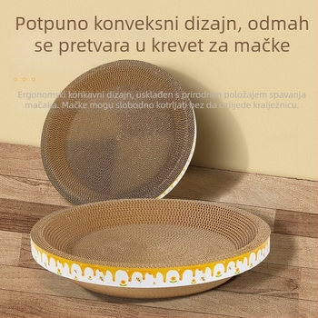 Grebalica za mačke s integriranim skloništem, ovalna igračka od Kraft papira, model PJY-001, jednostavan stil