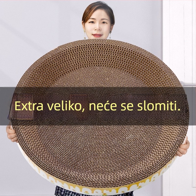 Grebalica za mačke s integriranim skloništem, ovalna igračka od Kraft papira, model PJY-001, jednostavan stil