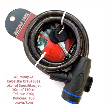 Kružni katanac od čelične žice za bicikl - unisex - bez prilagođavanja