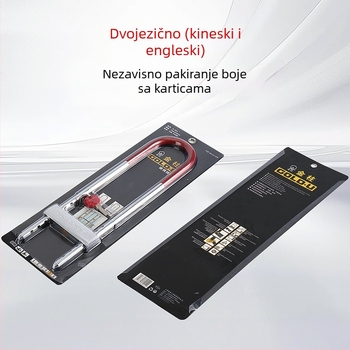 Staklena vrata brava, čelična mortise brava, težina 1500, za motocikle, električna vozila, bicikle i staklene vrata, moderno minimalistički dizajn