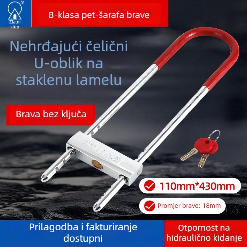Staklena vrata brava, čelična mortise brava, težina 1500, za motocikle, električna vozila, bicikle i staklene vrata, moderno minimalistički dizajn