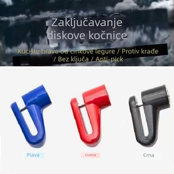Zaključavka za disk kočnicu za električne bicikle i motocikle — aluminijski spoj, vodootporna i otporna na koroziju, moderan minimalistički dizajn, marka Long range