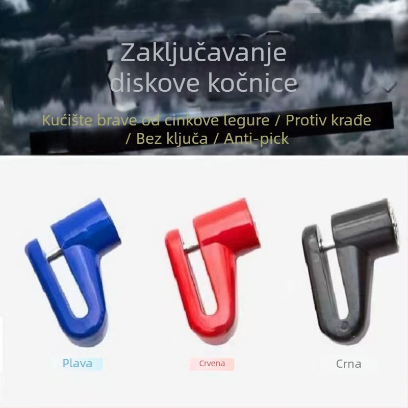 Zaključavka za disk kočnicu za električne bicikle i motocikle — aluminijski spoj, vodootporna i otporna na koroziju, moderan minimalistički dizajn, marka Long range