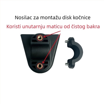 Okvir za zaključavanje diska kočnice za motocikle, bicikle i planinske bicikle | Model: Disc brake lock fixed frame; Materijal: ABS engineering hard plastic; Težina: 63 g; Opseg primjene: Motocikli, Bicikli, Planinski bicikli