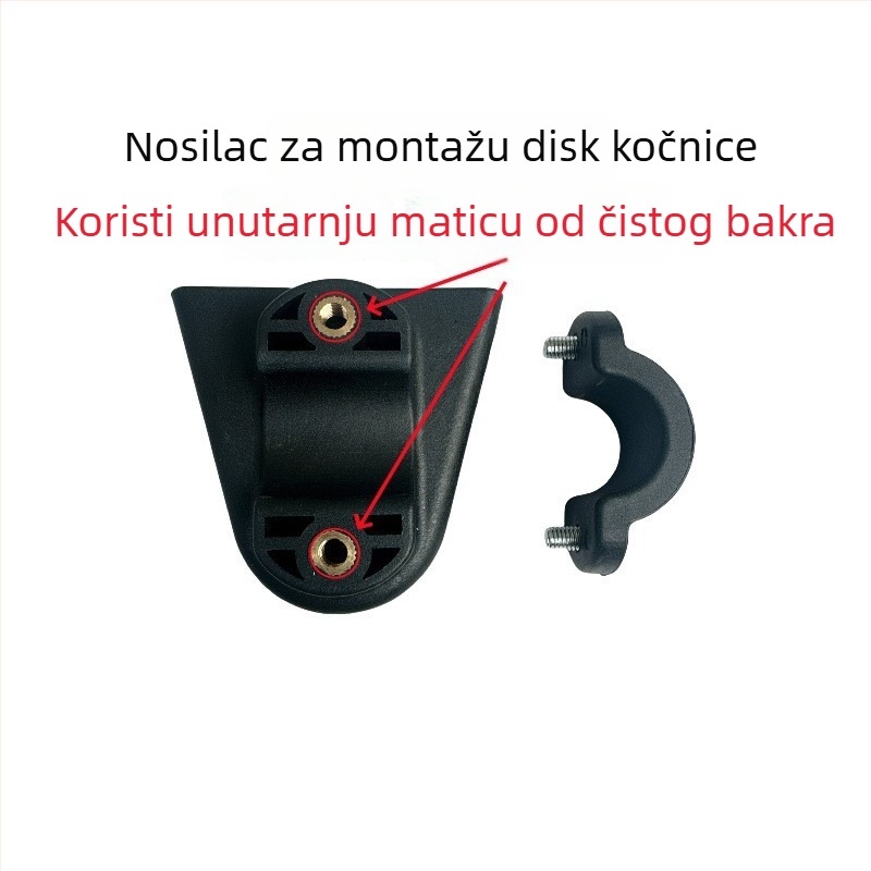 Okvir za zaključavanje diska kočnice za motocikle, bicikle i planinske bicikle | Model: Disc brake lock fixed frame; Materijal: ABS engineering hard plastic; Težina: 63 g; Opseg primjene: Motocikli, Bicikli, Planinski bicikli