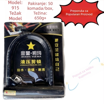 Big U U-ključ od legure čelika za električna vozila, motocikle i bicikle – težina oko 650 g, prilagođeno obrađivanje