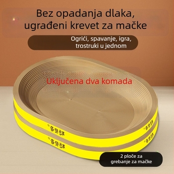 Set ploča za grebanje mačaka (2 komada), debeli mačji gnijezdo, ovalna ploča za grebanje, izdržljiv penjački okvir