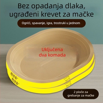 Set ploča za grebanje mačaka (2 komada), debeli mačji gnijezdo, ovalna ploča za grebanje, izdržljiv penjački okvir