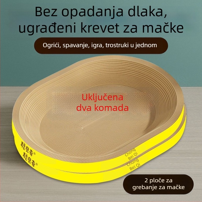 Set ploča za grebanje mačaka (2 komada), debeli mačji gnijezdo, ovalna ploča za grebanje, izdržljiv penjački okvir