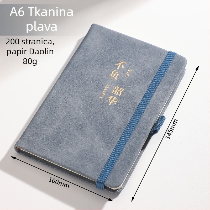 Poslovni bilježnik s umjetnom kožnom koricom, Dowling papir, 80 g/m², 100 stranica, model 01