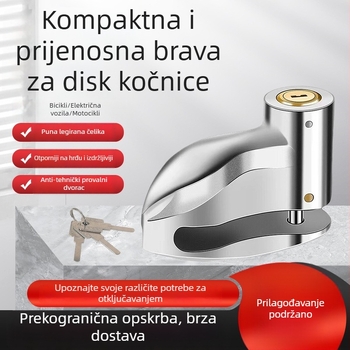 Katanac za disk kočnice – univerzalni za planinske bicikle, motocikle i električne bicikle, cinkova legura, 298 g, Proizvod broj 150, Modern minimalist stil