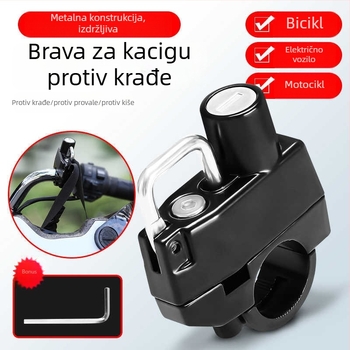 Zaključavanje kacige | aluminijska legura; pogodno za električna vozila, motocikle i bicikle; težina 120 g; moderni minimalistički stil