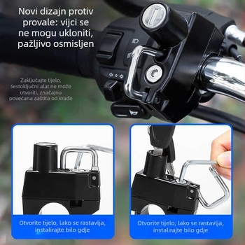 Zaključavanje kacige | aluminijska legura; pogodno za električna vozila, motocikle i bicikle; težina 120 g; moderni minimalistički stil